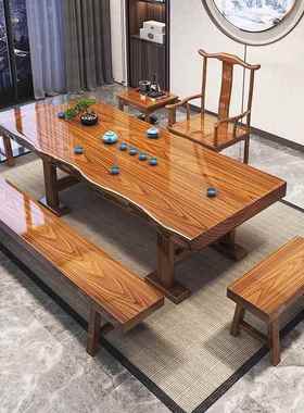 实VKO木大茶板茶椅组合整板平面干泡茶茶台桌家用办公桌室具套装