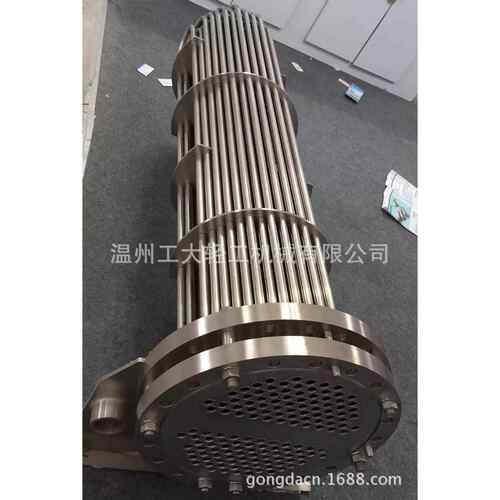 冷却器列管式换热器