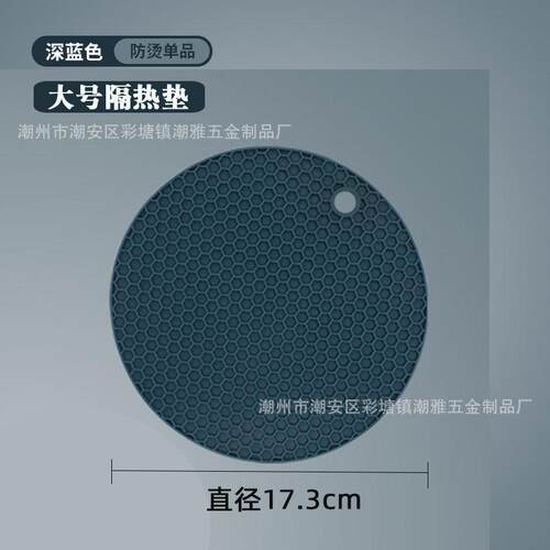 防滑垫不锈钢盘器四件套装盘夹