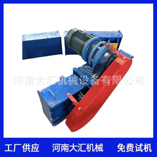 刮板输送机FU石英砂给料设备煤炭颗粒链条式节能环保封闭式