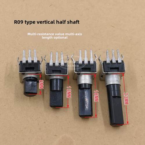 RV09型 半轴 立式 可调电位器 B500R1K2K5K10K20K50K100K500K1M