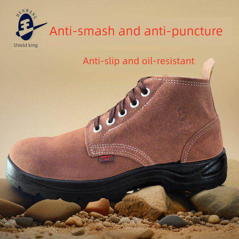 盾王劳保鞋9788-7牛皮翻毛电焊鞋钢包头高帮防护鞋工作防砸安全鞋