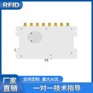 RFID超高频八通道 R2000远距离读写器 工业级元器件小巧机身