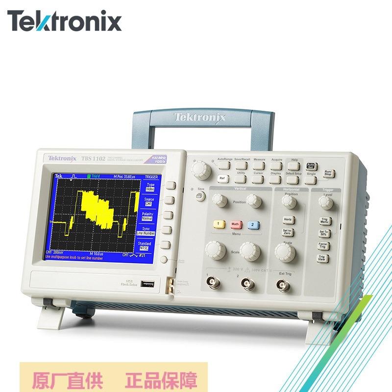泰克示波器TBS1102/1104/1064/1154基础100M数字示波器