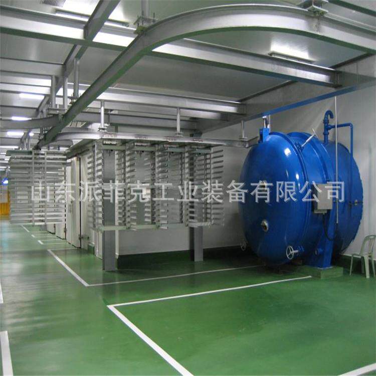 实验型低温冷冻干燥机厂家供应水果类冷冻烘干机设备