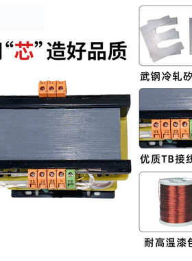 三相光伏储能变压器380V转220V200V800V690V转400V干式自耦变压器