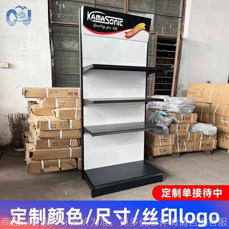 江苏常熟定制单面双面展示架加厚多层可调节超市便利店货架子
