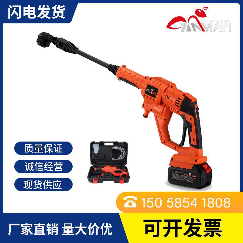 跨境无刷洗车机大功率便携式家用车载锂电高压水枪电动无线洗车机