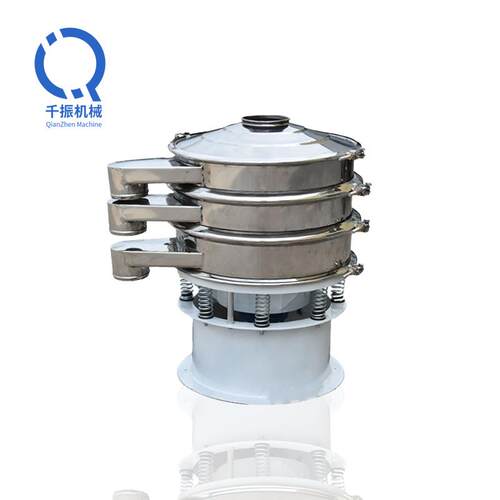 千振咖啡粉奶茶粉研磨过滤振动筛千振机械厂家旋振筛多功能