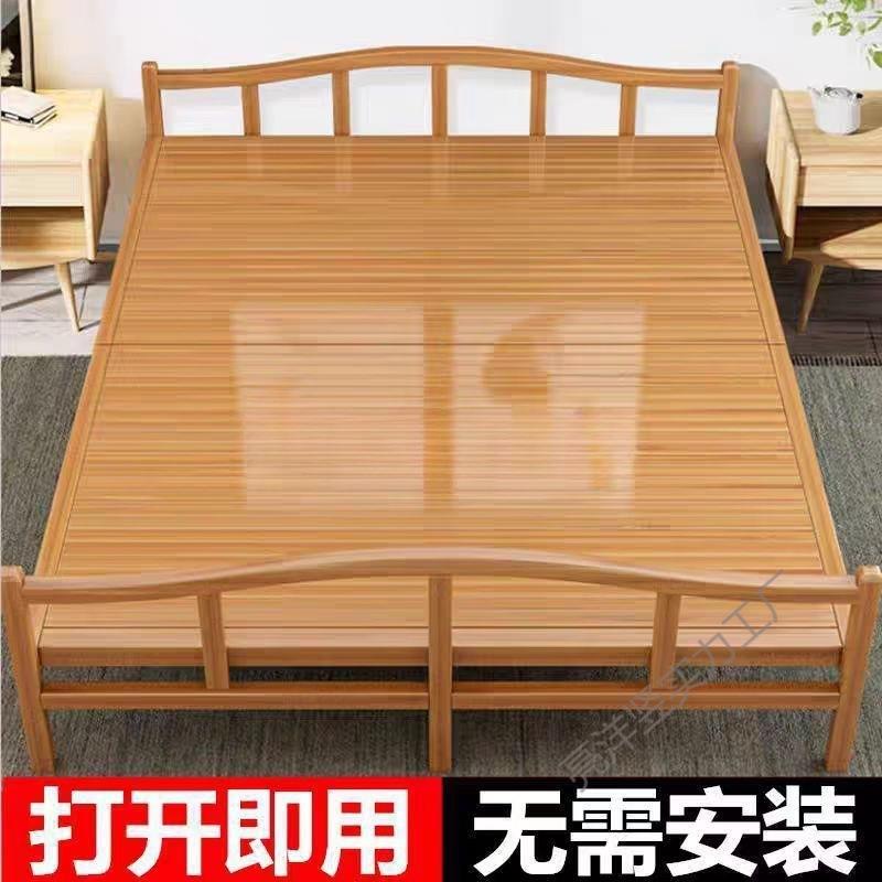 竹床折叠床单人双人家用午休凉床成人出租房屋简易硬板木床竹板床