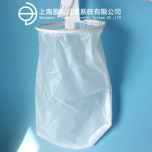 1号尼龙液体过滤袋润滑油切削油胶水过滤网袋油墨涂料200目300目