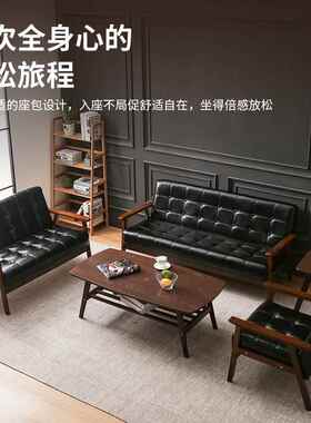 0J沙家发复厅古简约现代客双人庭卧室黑色组合服装店茶沙几发340