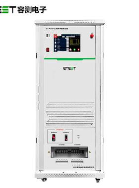 ES-435大电流系列三相电快速瞬变脉冲群发生器EMC电磁兼容设备