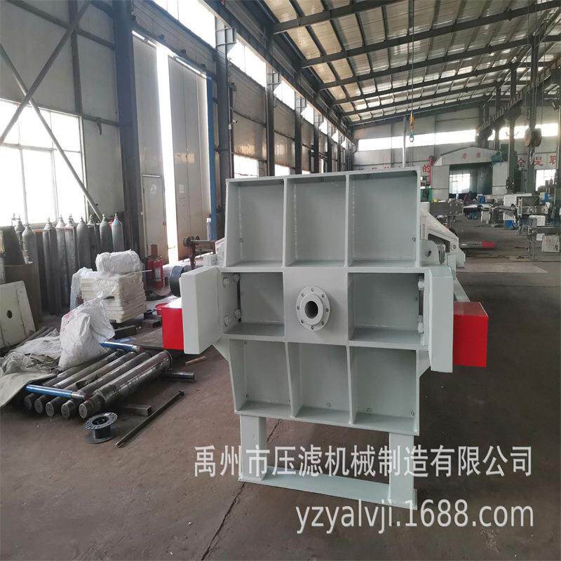 程控自动拉板厢式压滤机矿业污水处理污泥脱水板框压滤机