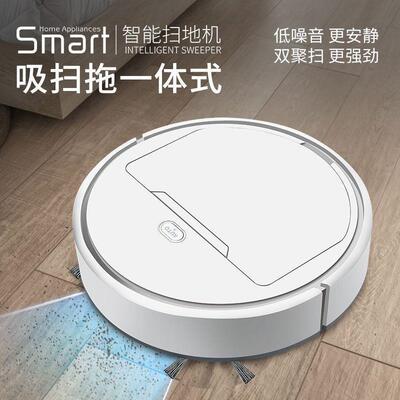 扫地机器人智能三合一家用扫地拖地全自动吸尘清洗一体机控扫地机
