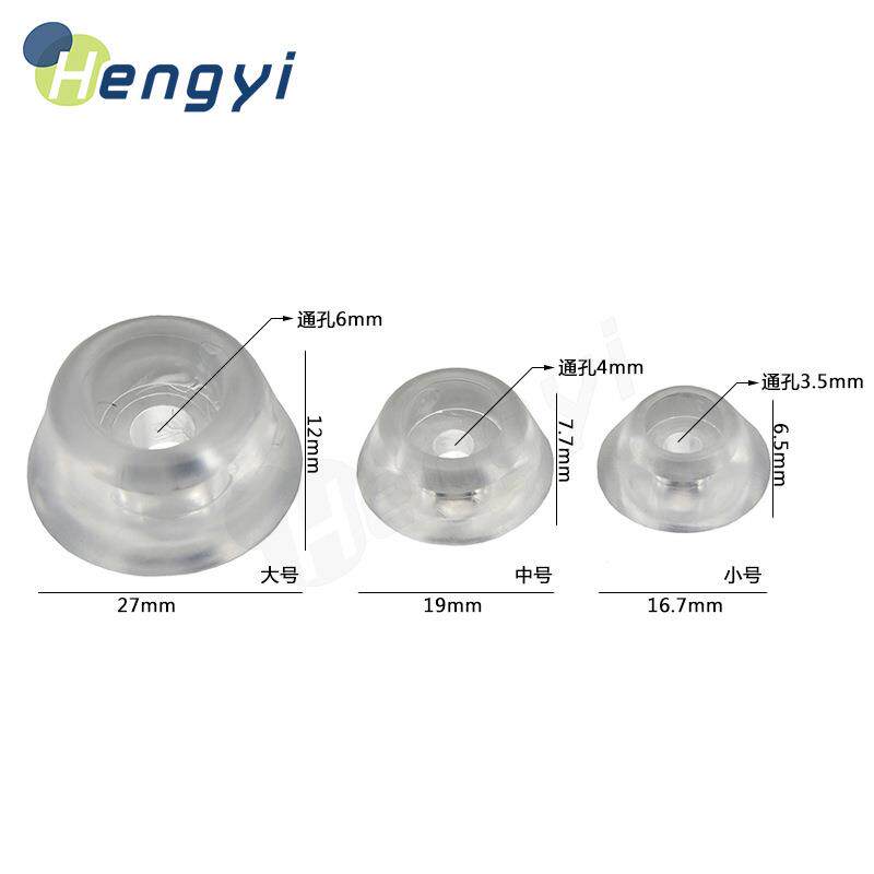 厂家直销家具透明脚垫 PVC透明防滑脚垫  菜板防潮脚垫大/中/小