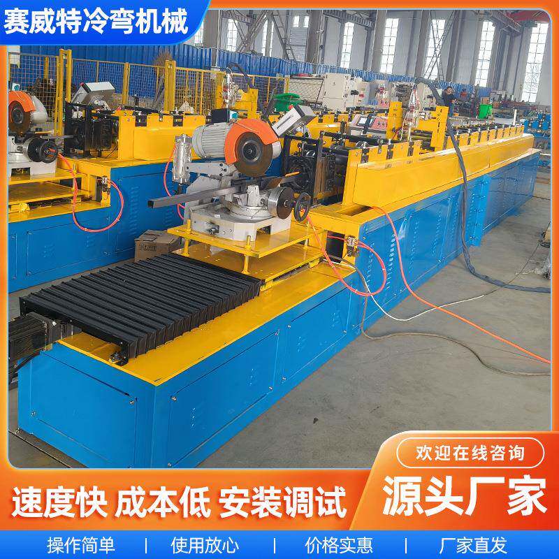 源头工厂直供方管焊接成型设备金属成型机方管机