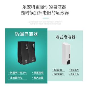 酒店免洗挂洗手液盒子按压瓶挂壁塑料挤压器壁挂 轻奢银色单头欧式