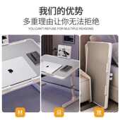 简易折叠床上小桌子电脑桌学生宿舍学习桌家用卧室飘窗懒 人书桌