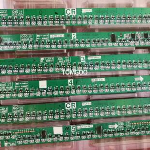 S70EB F65EC S65EB 触摸框 F80EA F86EB教学机 F75EC 希沃S70EA