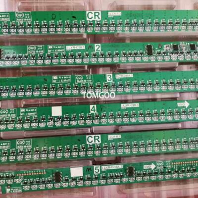 希沃S70EA S65EB F65EC S70EB F75EC F80EA F86EB教学机 触摸框