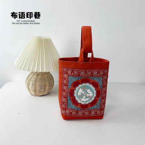 中国风敦煌三兔共耳莲花手提水桶包覆古手腕小布袋国潮博物馆定制