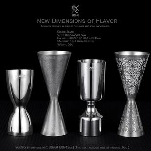 SOING日式蚀刻量酒器不锈钢盎司杯调酒带刻度鸡尾酒一体量杯酒吧