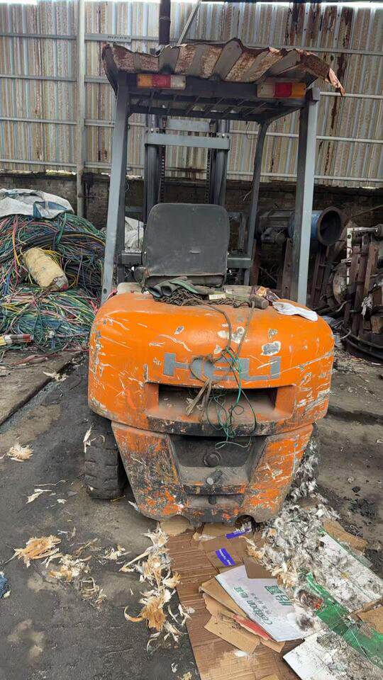 4月11日郴州市末次合力3.5吨叉车网络拍卖公告