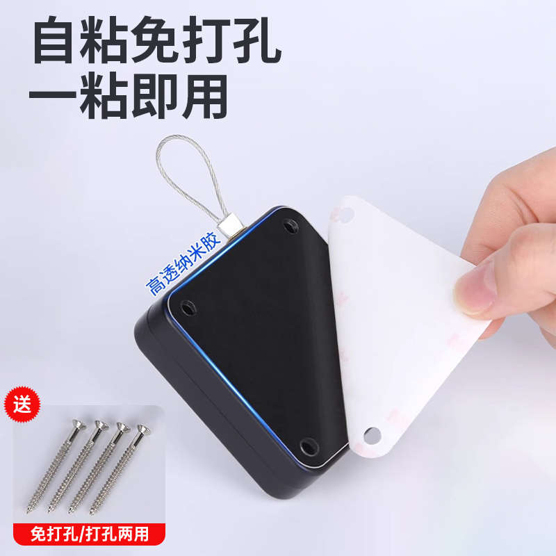 家用免打孔闭门器缓冲关门铁拉门闭合隐藏式推拉推移自动关门神器