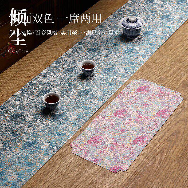 梅染青蓝茶席 织锦茶席干泡垫防水桌旗茶桌布新中式禅意茶旗高端,居家布艺,茶席,淘宝优惠券,粉丝福利购,淘宝优惠卷