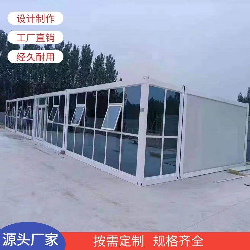 集装箱移动厕所高端箱式打包箱活动房男女洗手间临时户外公共厕所