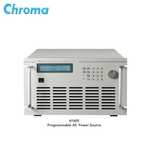 Chroma致茂61601/61602/61603/61604进阶可编程交流电源61600系列