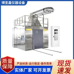 JT6088建筑材料或制品 置单体燃烧建筑制 单体燃烧试验装