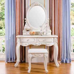 欧式梳妆台卧室小户型化妆桌田园现代简约法式化妆台家具1米长