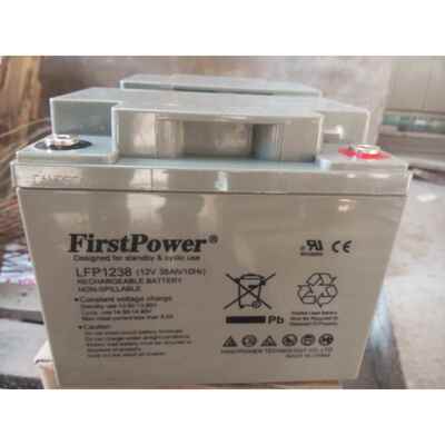 一电铅酸蓄电池FP12380/12v38ah直流屏 路灯专用