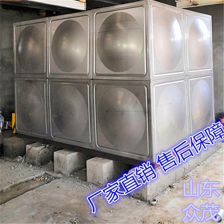 不锈钢饮用水箱40T不锈钢储水箱养殖储水罐不锈钢水箱现场焊接