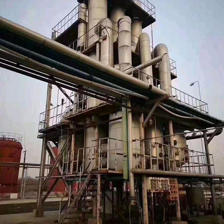 出售二手多效浓缩蒸发器 八成新二手蒸发器 便宜处理