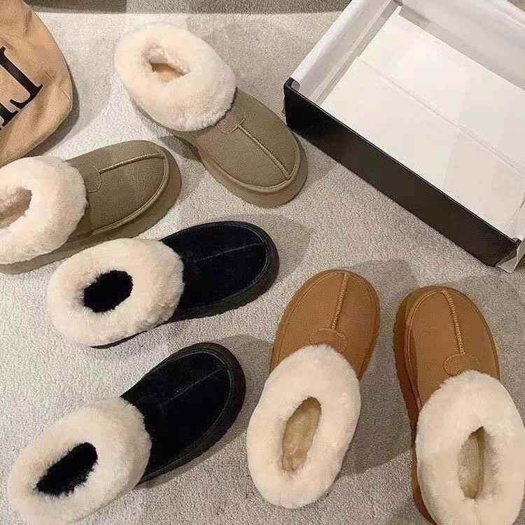 一脚蹬厚底雪地靴女2025冬季新款加绒加厚东北大棉鞋面包毛毛鞋子