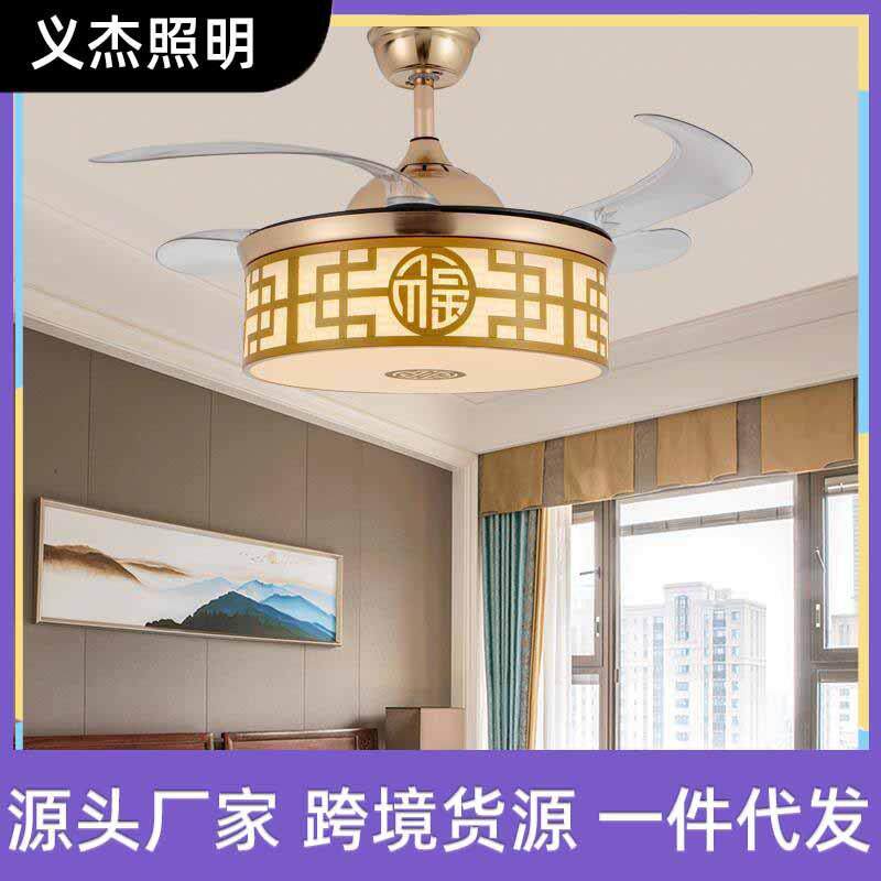 新中式书房电风扇灯客厅餐厅茶楼大气吊灯大风力LED古典吊扇灯