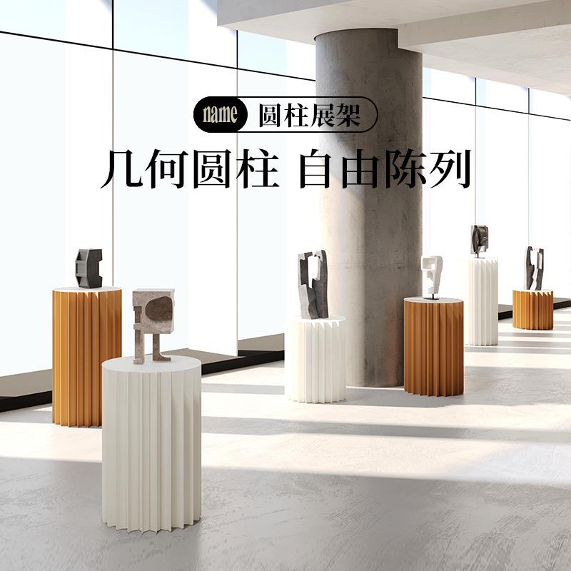 十八纸展示台圆柱产品展示架中岛橱窗圆形陈列架服装店折叠模特