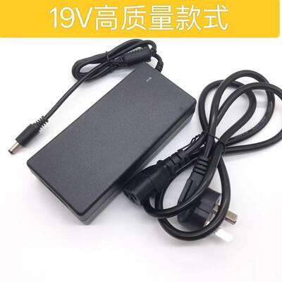 适用Centerm网络计算机DC19V6.32A直流电源线适配器TS660充电器 9