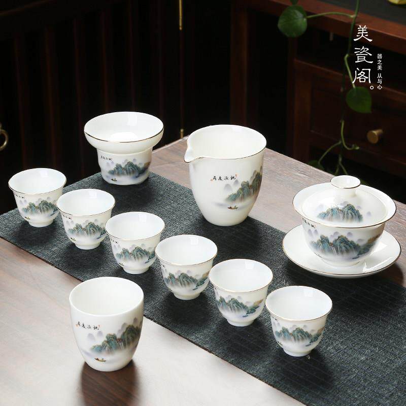 功夫茶具羊脂玉白瓷套装会客厅家用德化陶瓷盖碗个人茶杯送礼定制
