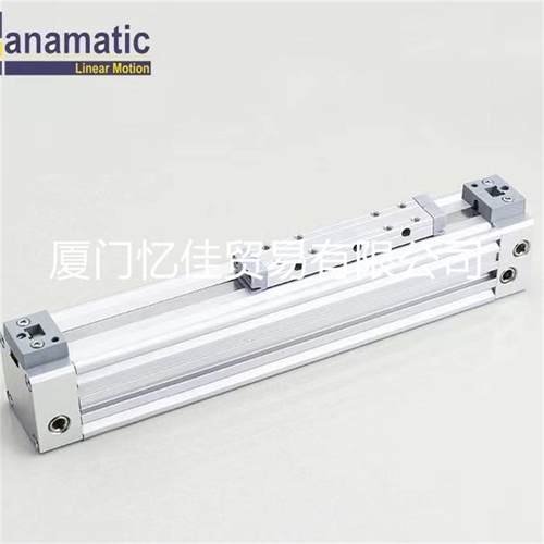 Lanamatic FB MB FB KT 配件 安装支架 中段支承 可旋桥式设计