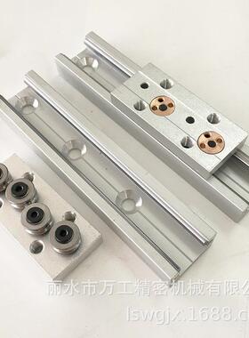 SGR系列 铝合金 内置双轴心滚轮直线导轨 有锁紧手柄