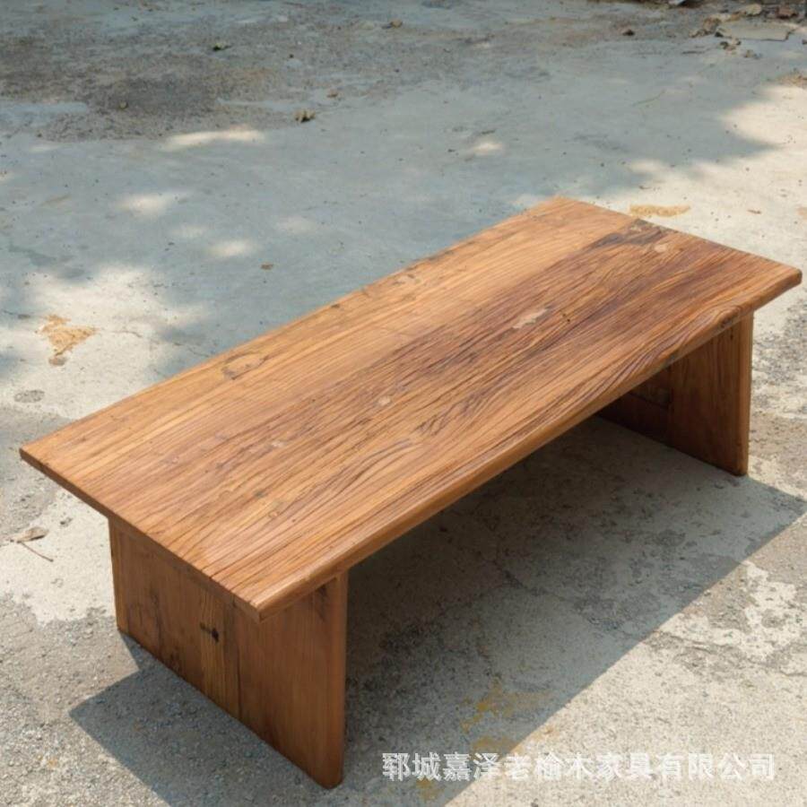 中式长方形老榆木茶几桌复古做旧实木茶餐桌子客厅泡茶榆木板桌