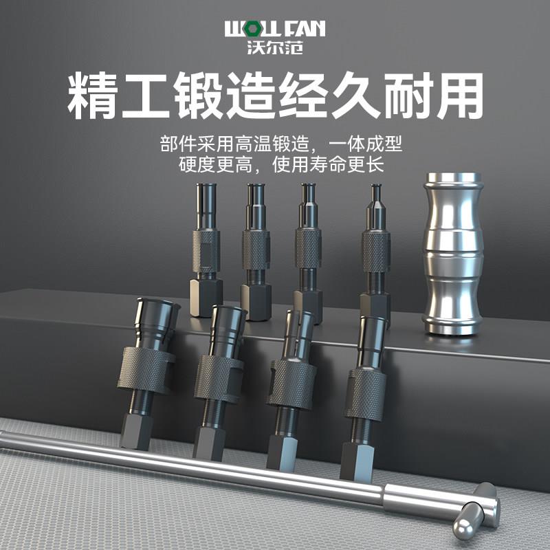 滑锤拉用两爪拉马外孔轴万承取马出器小型拉马内轴承拆卸维修工具