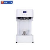 半自易拉罐封口纸罐动小马金碗封机罐机口铁铝罐封口机密封