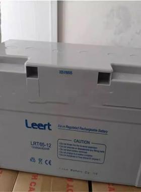 利瑞特Leert蓄电池-LRT 12V7A17A24A38A40A65A100A120A200AH 消防