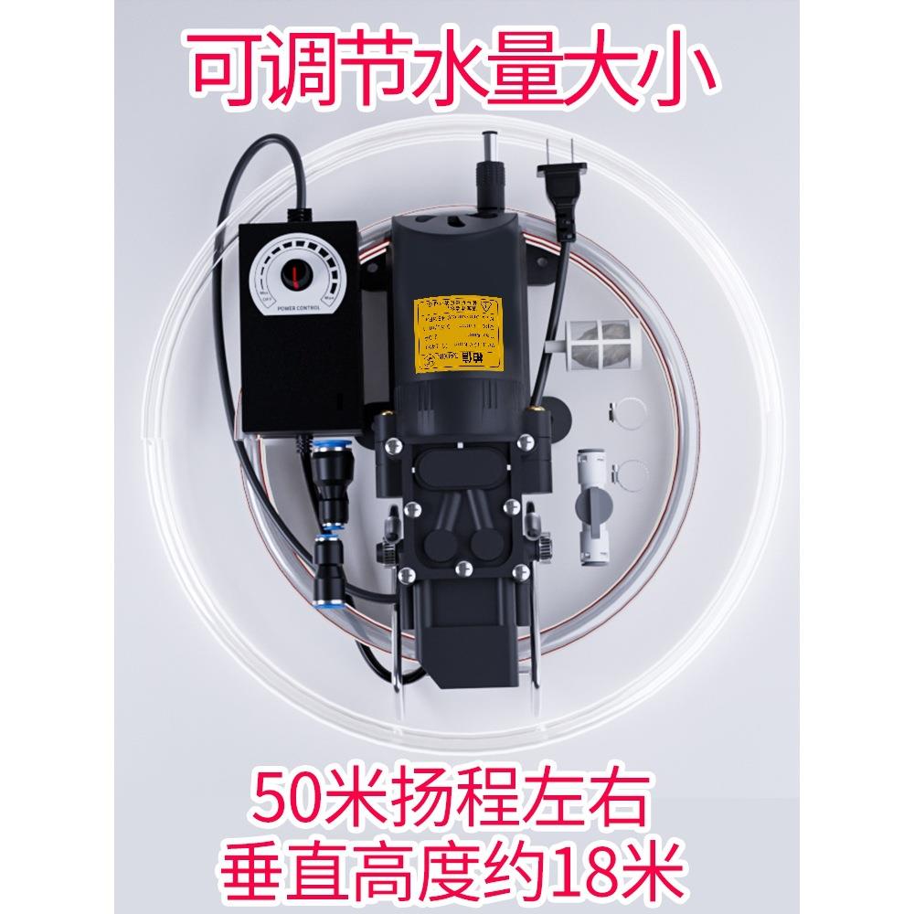 水钻机专用抽水加水打眼打孔自动供水泵开槽切割机供水12V自吸泵