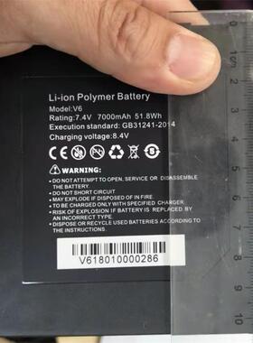 IPC-8600PLUS+网路通工程宝视频监控测试仪专用电池8600MOVTADHS